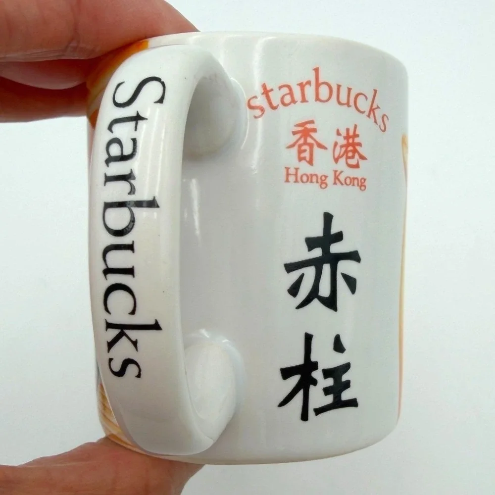 Starbucks kong diameter details